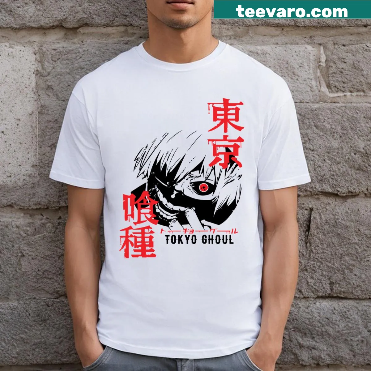 Kaneki graphic from Tokyo Ghoul on a stylish t-shirt — on a men's t-shirt