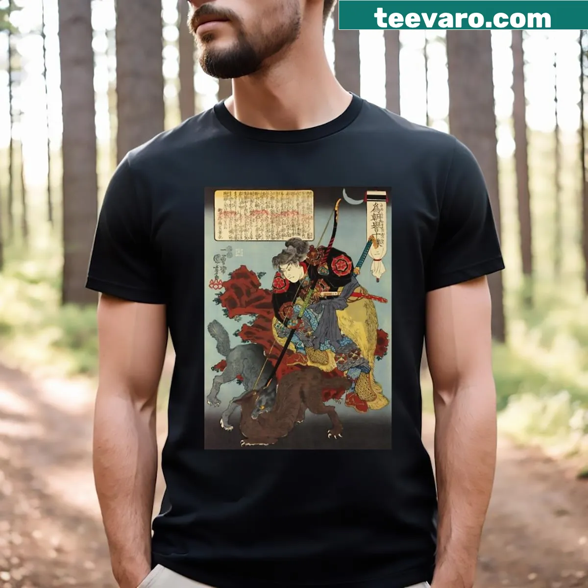 Vintage ukiyo-e style samurai and wolves graphic T-shirt — on a men's t-shirt