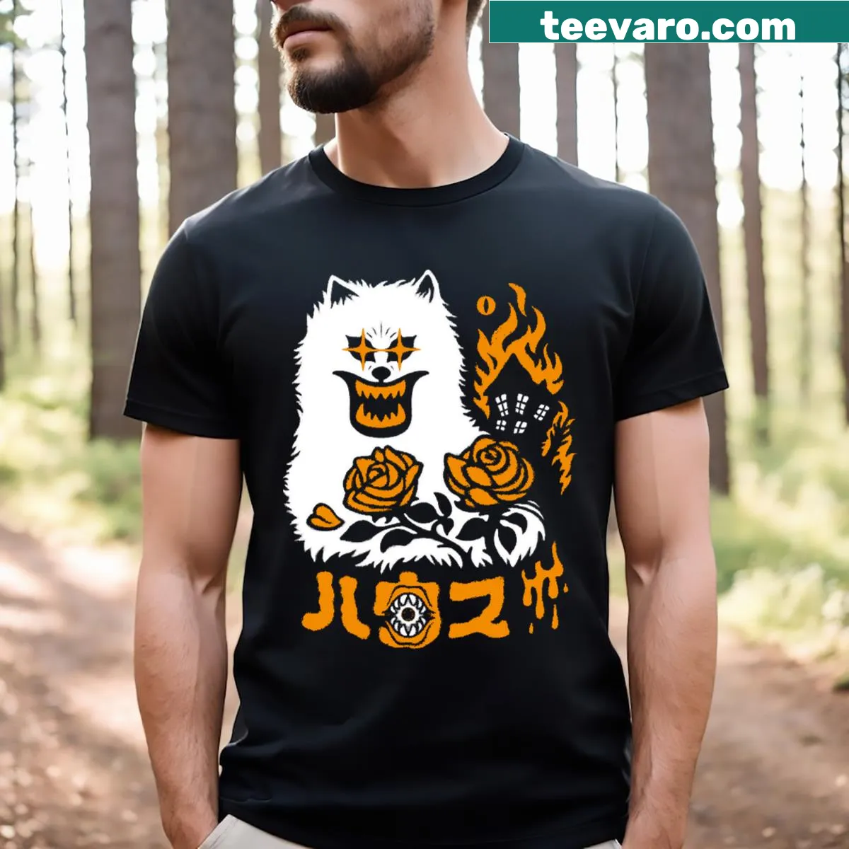 Haunted house t-shirt with a spooky illustration of a mansion and ghosts — on a men's t-shirt