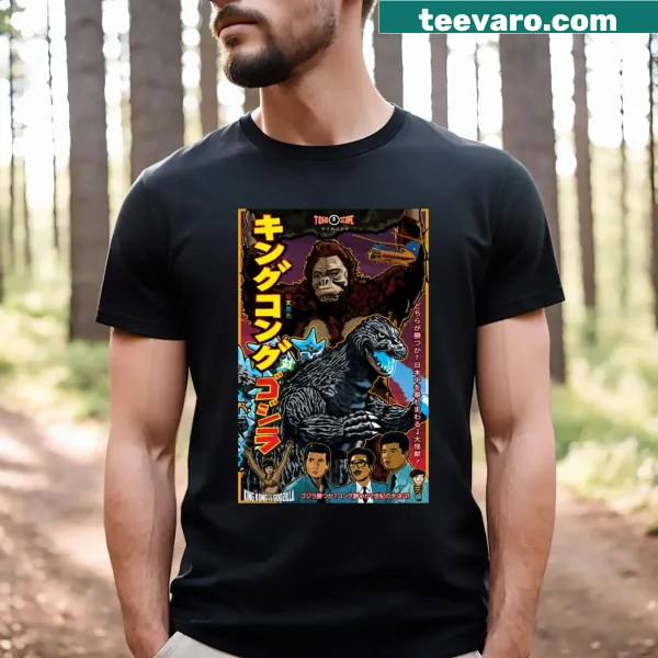Illustrative t-shirt depicting King Kong vs G