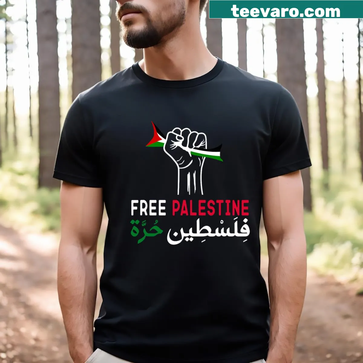 Palestinian flag t-shirt with 'Free Palestine' in Arabic text — on a men's t-shirt