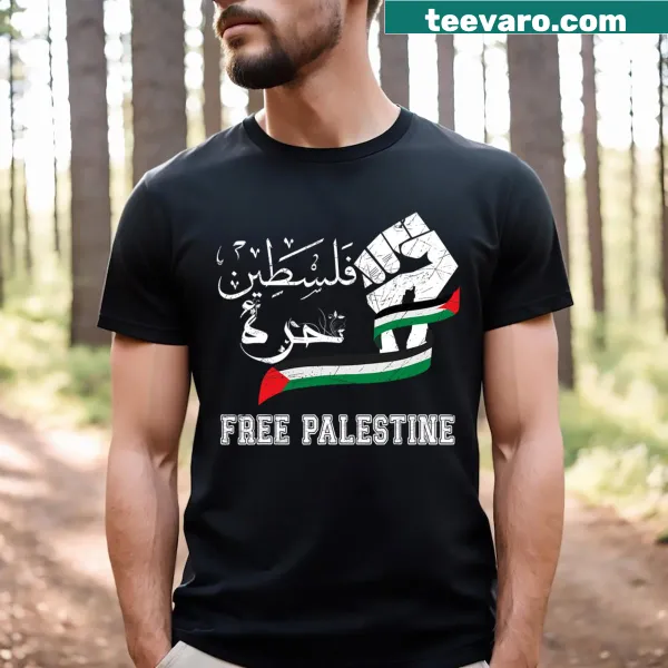 Distressed T-shirt with Palestinian flag and Arabic text