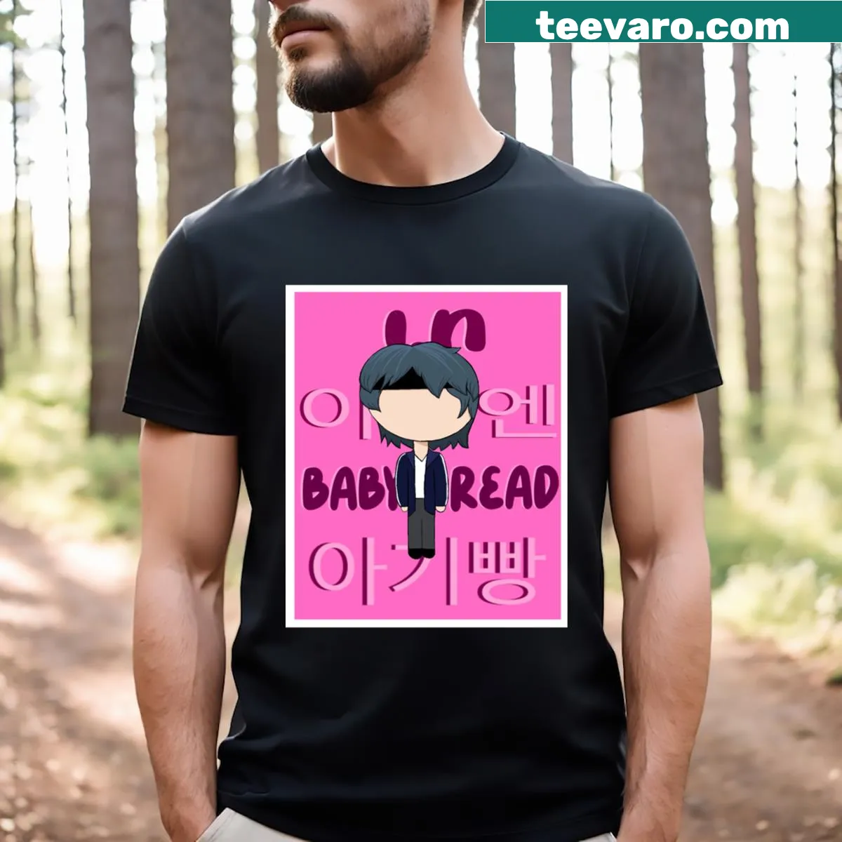 Playful Baby Bread T-shirt with fun loaf illustrations — on a men's t-shirt