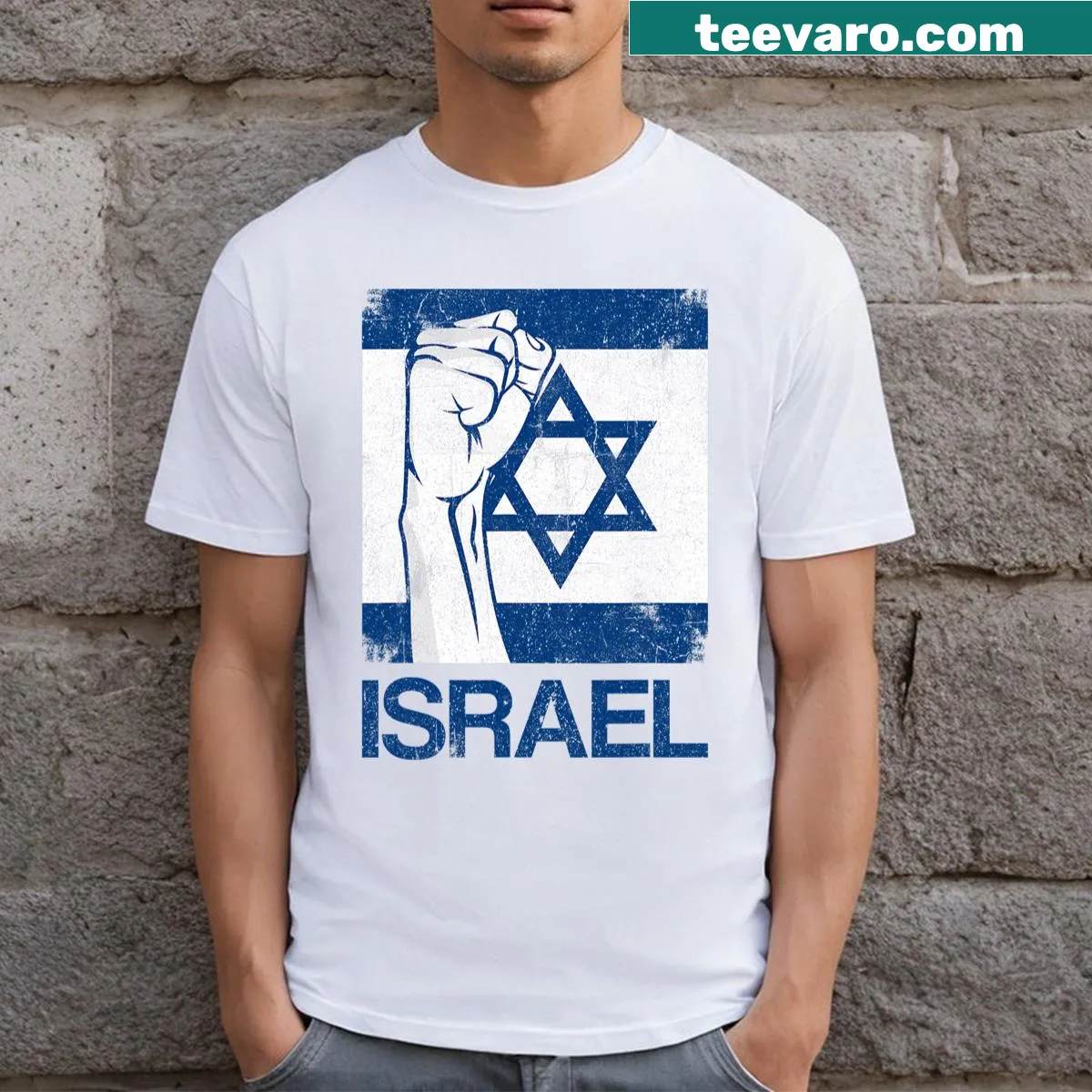 Vintage-style Israeli flag graphic on a t-shirt — on a men's t-shirt