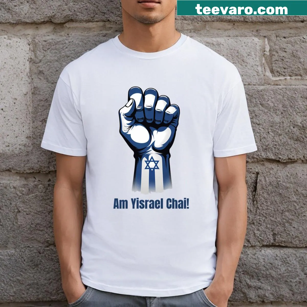 T-shirt featuring the phrase 'Am Yisrael Chai' in bold typography. — on a men's t-shirt
