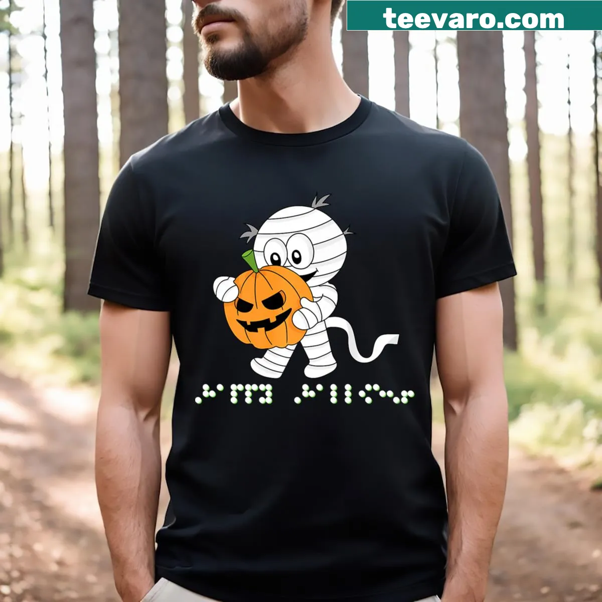 Cute Halloween skeleton t-shirt featuring Braille elements for inclusivity. — on a men's t-shirt