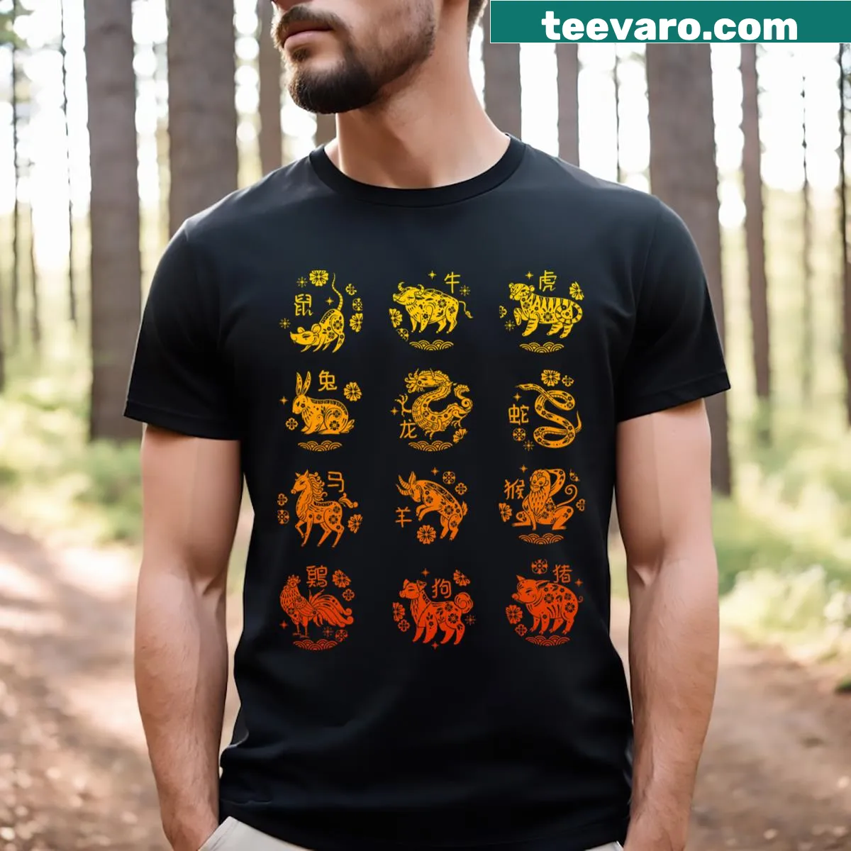 Lunar New Year t-shirt featuring the 2024 Zodiac animal signs — on a men's t-shirt