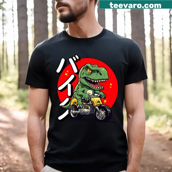 Kawaii t-shirt with cute motorbike T-Rex and red flag graphic