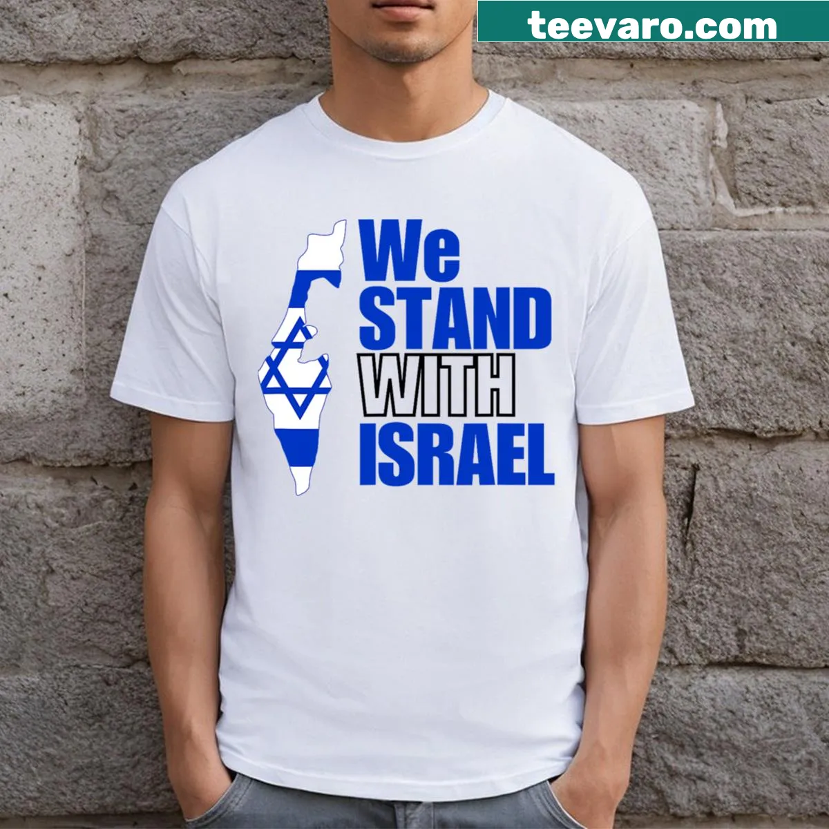Men's T-shirt featuring a simple outline of the Israeli flag — on a men's t-shirt