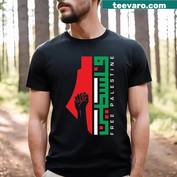 Gaza flag graphic T-shirt promoting freedom for Palestinians