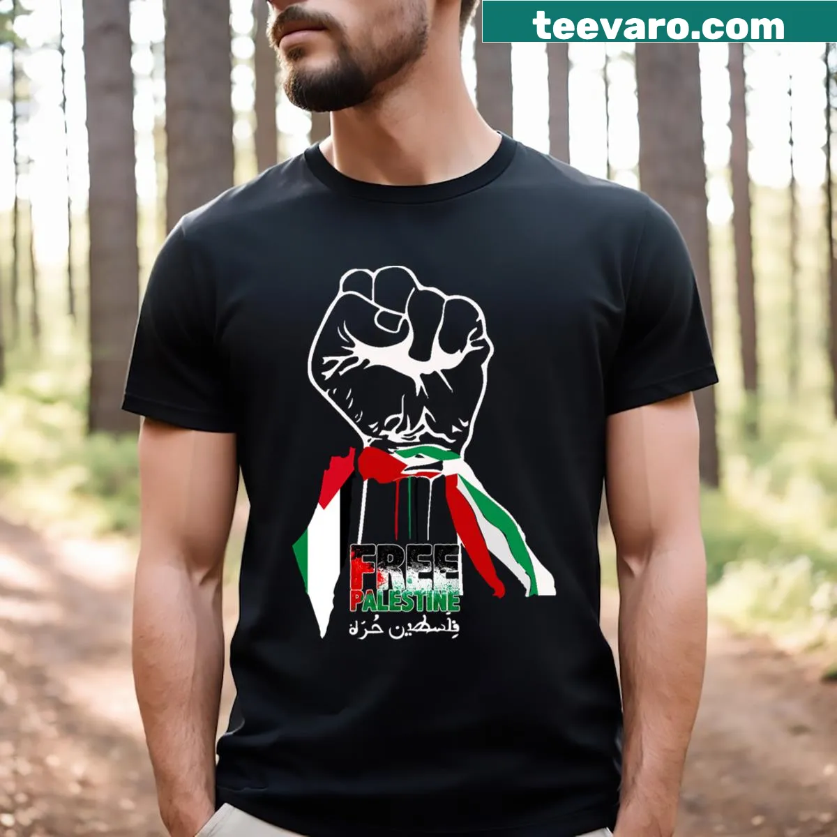 Illustration featuring Palestinian flag and support message — on a men's t-shirt