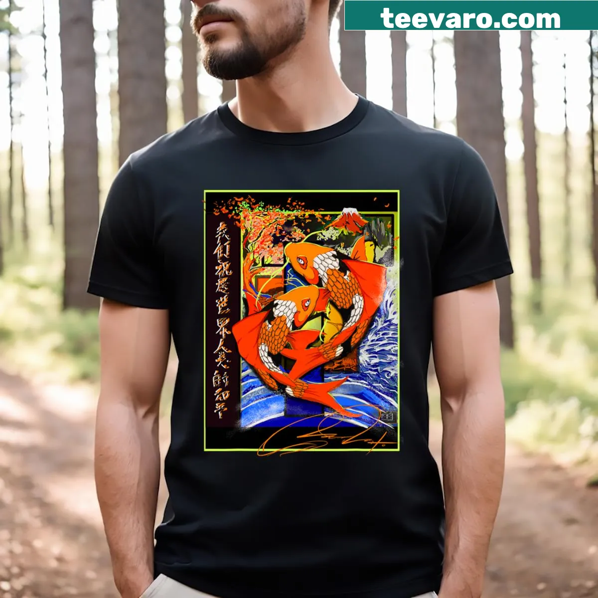 Koi fish illustrated T-shirt design — on a men's t-shirt