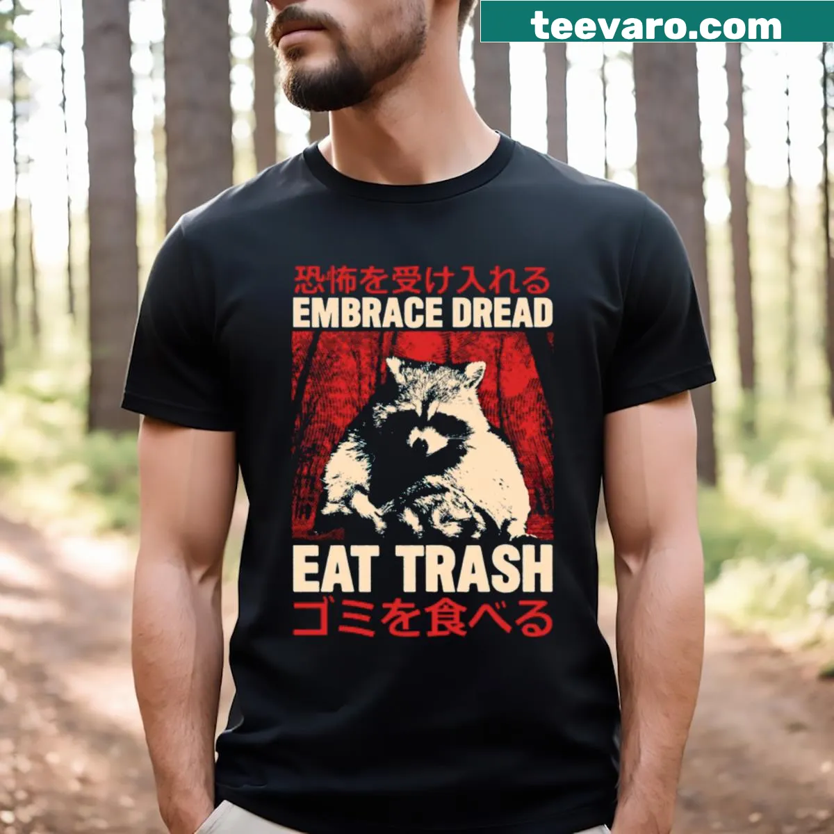 Playful raccoon illustration on an embrace theme shirt — on a men's t-shirt