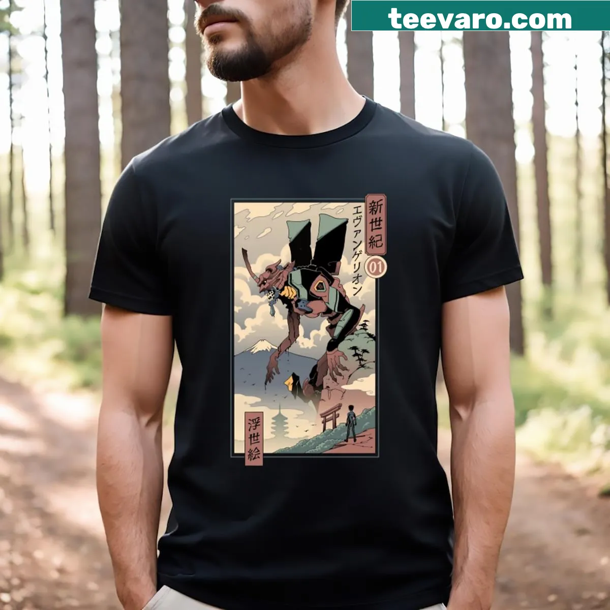 T-shirt with Ukiyo-e inspired artwork — on a men's t-shirt