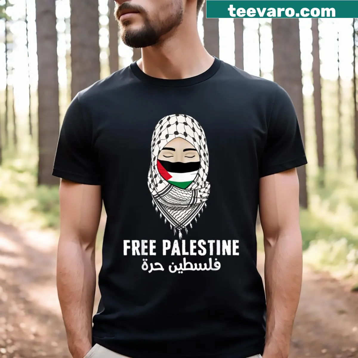 Palestinian flag design with the text 'Stand With Falastin' on T-shirt — on a men's t-shirt