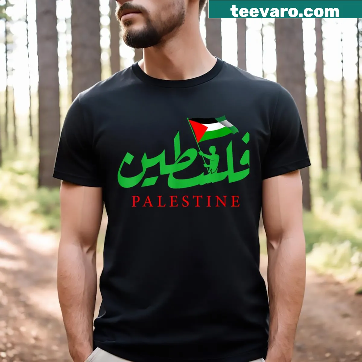 T-shirt featuring a symbolic tree emblem representing Palestine — on a men's t-shirt