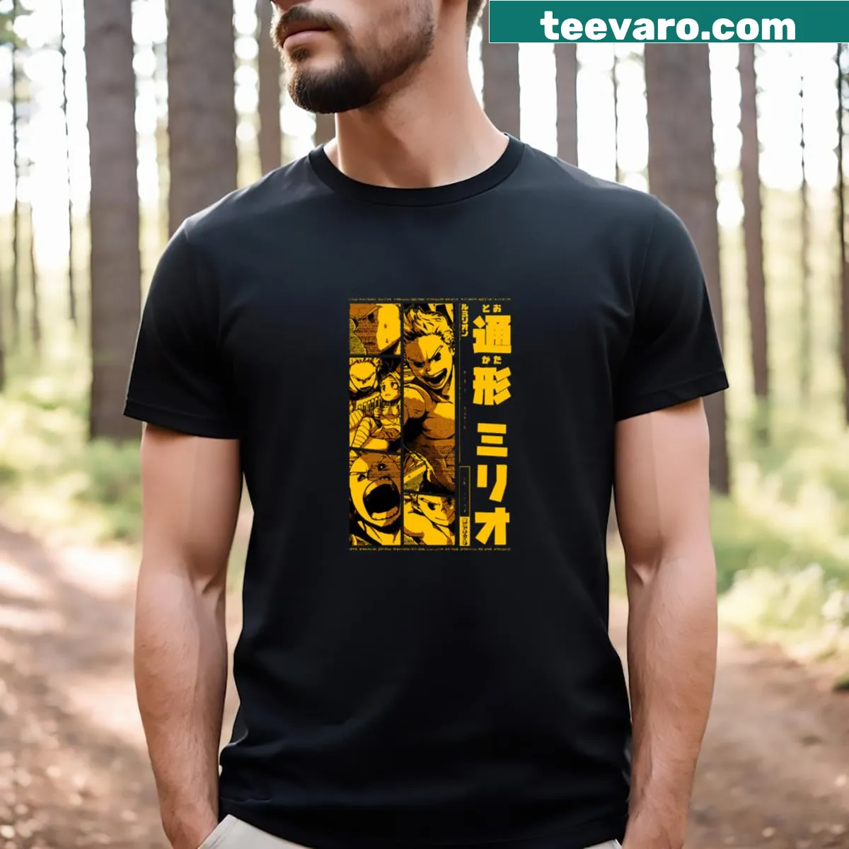 Otaku-themed T-shirt featuring science-inspired graphic — on a men's t-shirt