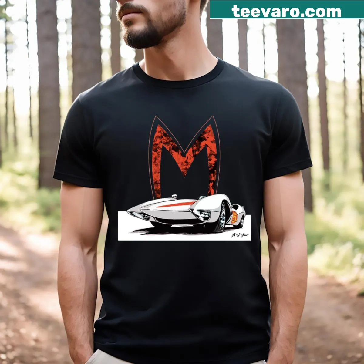 Speed Racer X illustration on a t-shirt for fans. — on a men's t-shirt