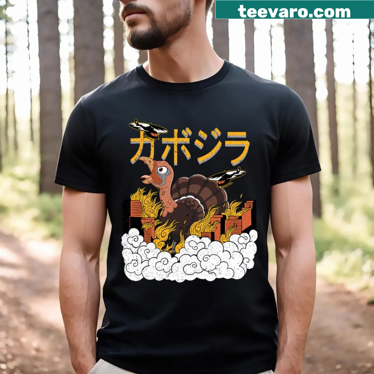 Illustrated turkey design for Thanksgiving with the word Gobblezilla — on a men's t-shirt