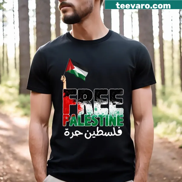 Bold t-shirt with the phrase Free Palestine supporting humanitarian causes.