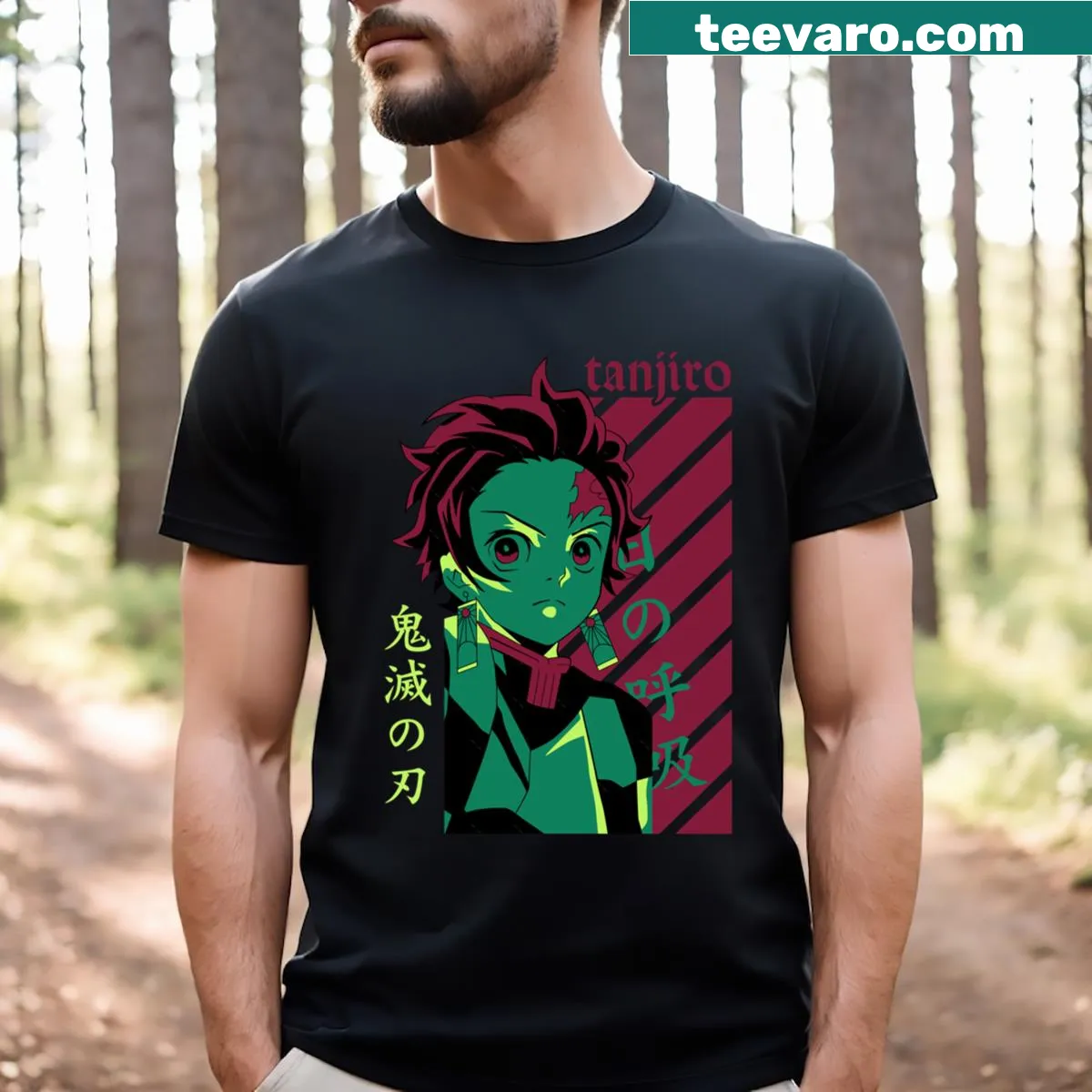 Inspirational graphic promoting mindfulness and breathing — on a men's t-shirt