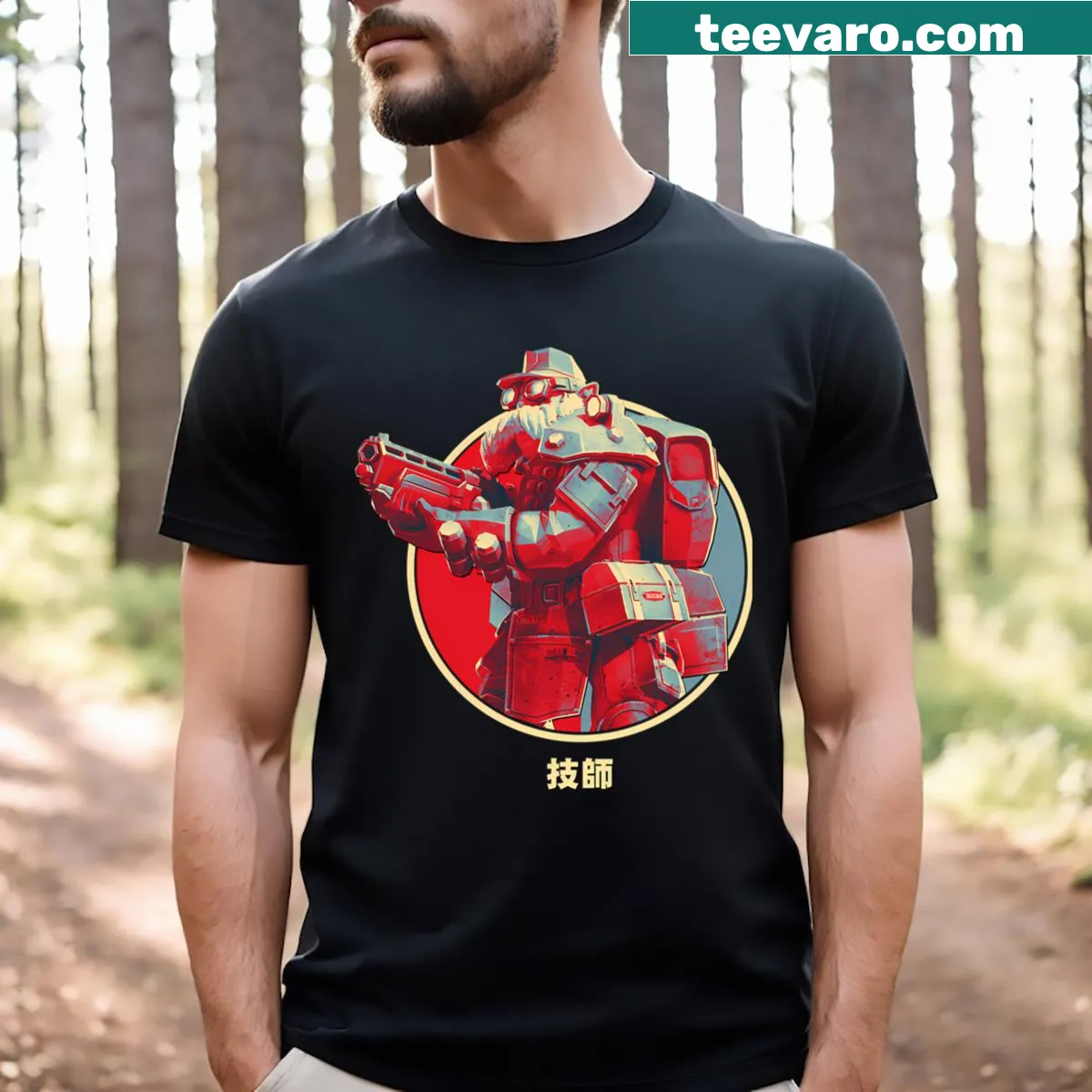 Vintage video game-themed design on a distressed essential t-shirt. — on a men's t-shirt