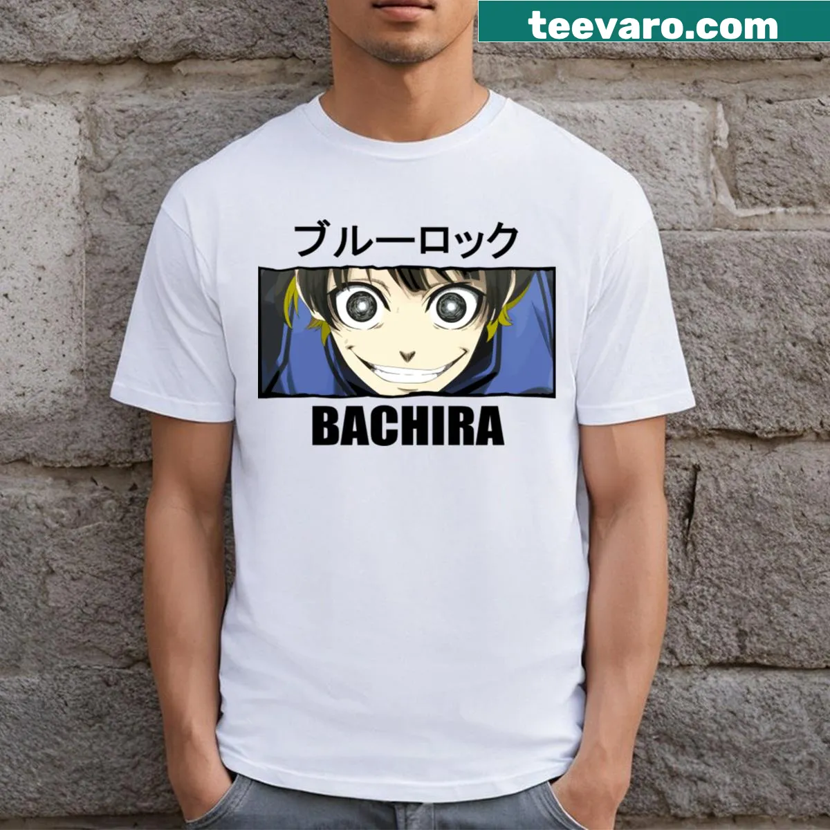 Bachira Meguru Blue Lock themed T-shirt for soccer fans — on a men's t-shirt
