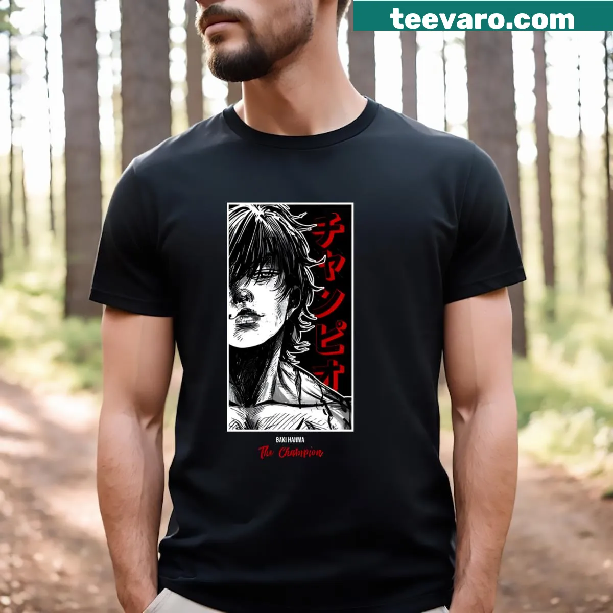 T-shirt featuring the Baki Hanma grappler logo — on a men's t-shirt