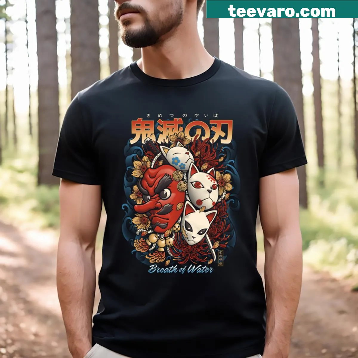 Artistic water-themed illustration on Breath Of Water T-shirt — on a men's t-shirt