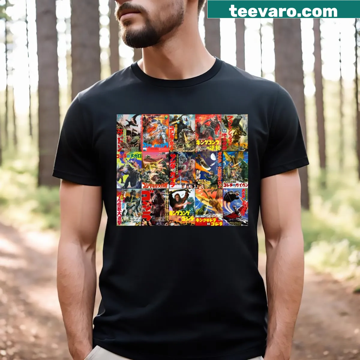 Retro collage design featuring various artistic posters — on a men's t-shirt