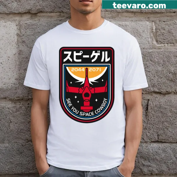 Typographic design featuring 'See You Space Cowboy' inspired by Cowboy Bebop