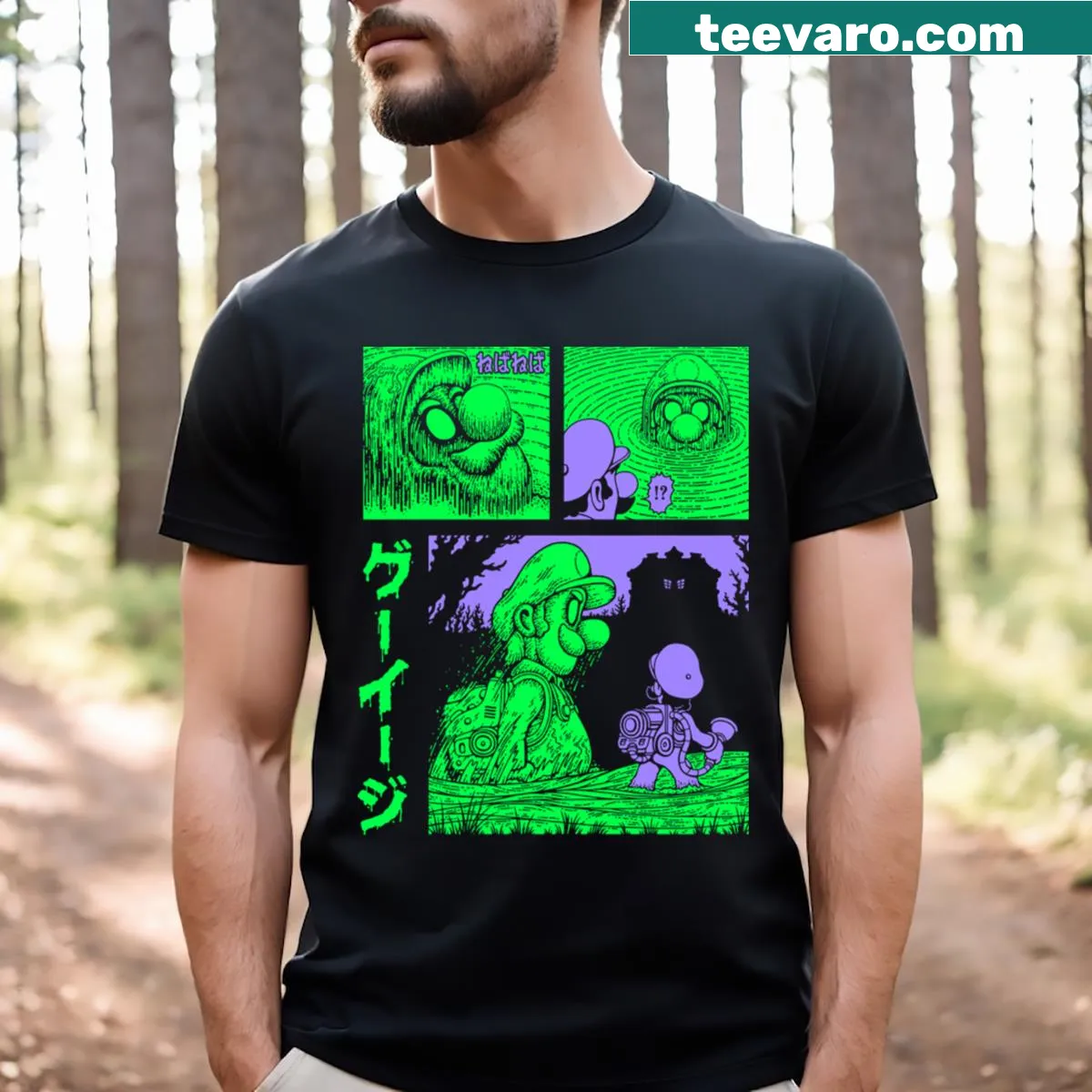 Gooigi Ito T-shirt featuring design inspired by gaming character — on a men's t-shirt