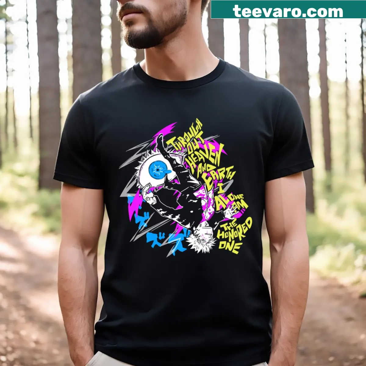 Typography-based Honoured One t-shirt with a positive message — on a men's t-shirt