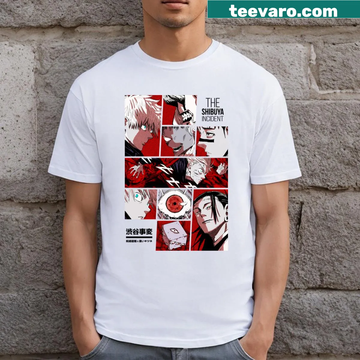 Otaku-themed t-shirt with creative graphic — on a men's t-shirt