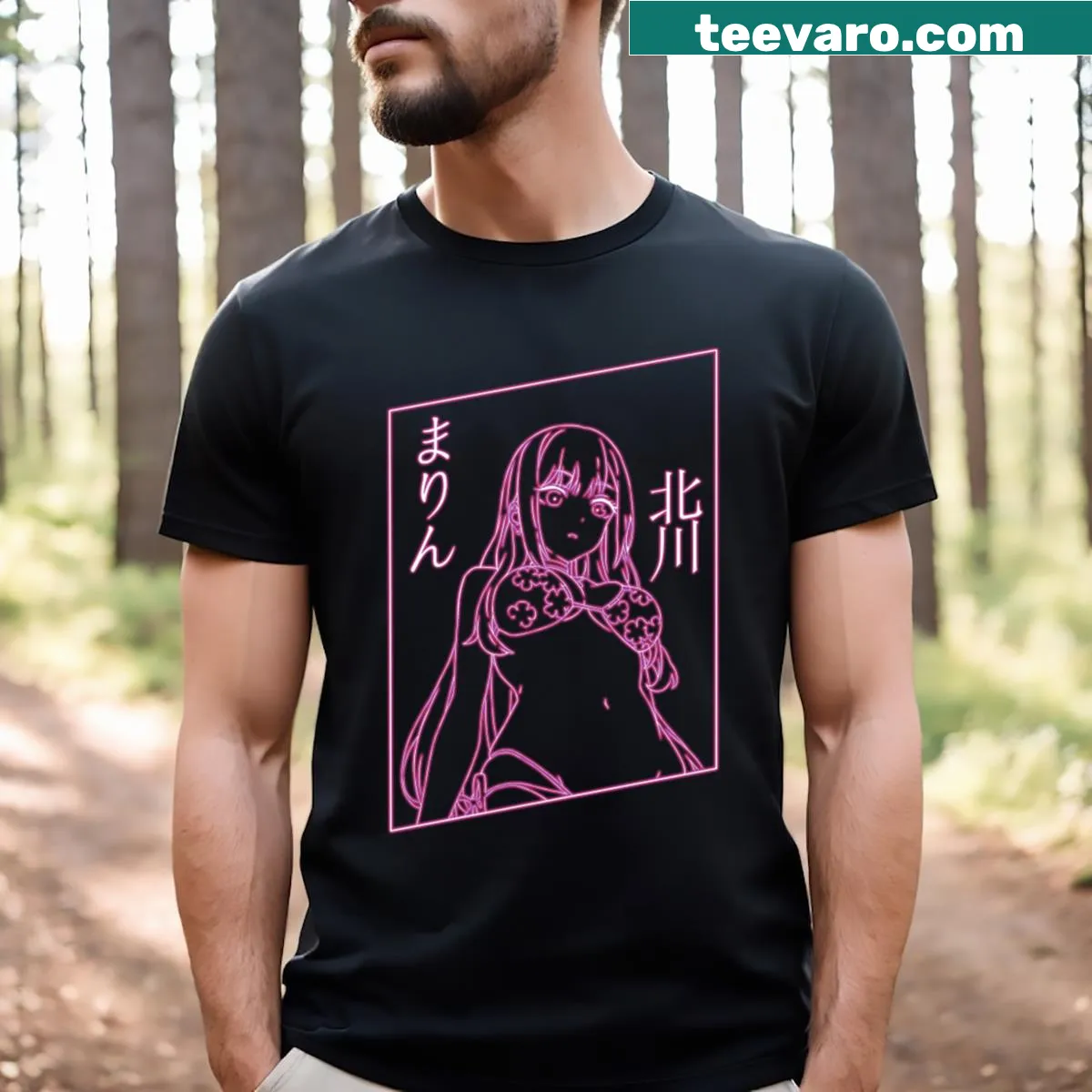 Illustration of Marin Kitagawa in a powerful pose — on a men's t-shirt