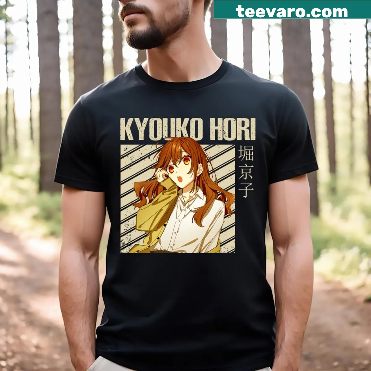 Illustrative t-shirt inspired by The Horimiya Chronicles — on a men's t-shirt