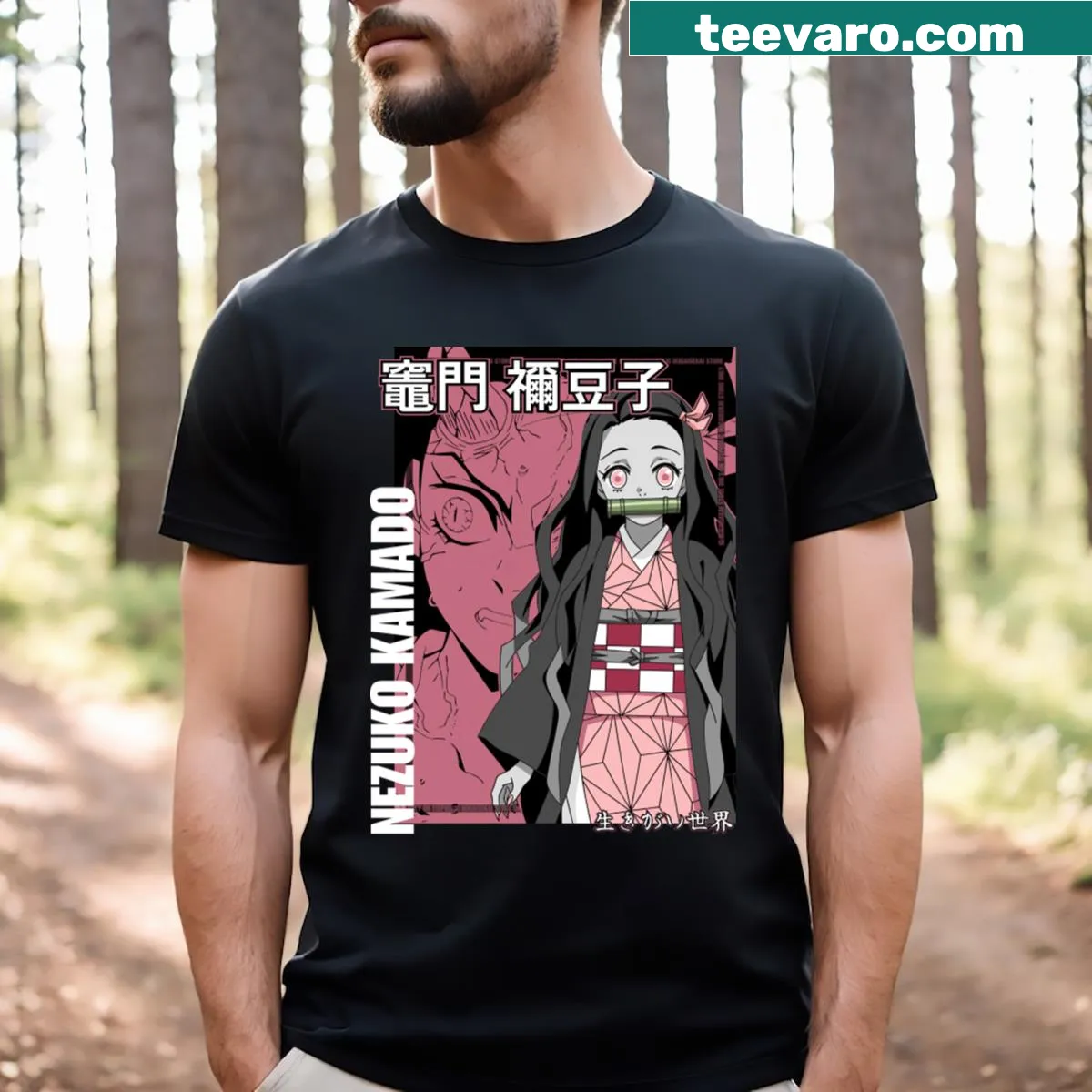 Anime-inspired shirt featuring Nezuko's enchanting stare — on a men's t-shirt