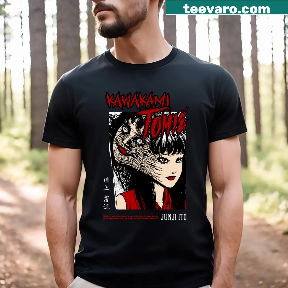 Cartoon graphic Red Tomie streetwear T-shirt — on a men's t-shirt