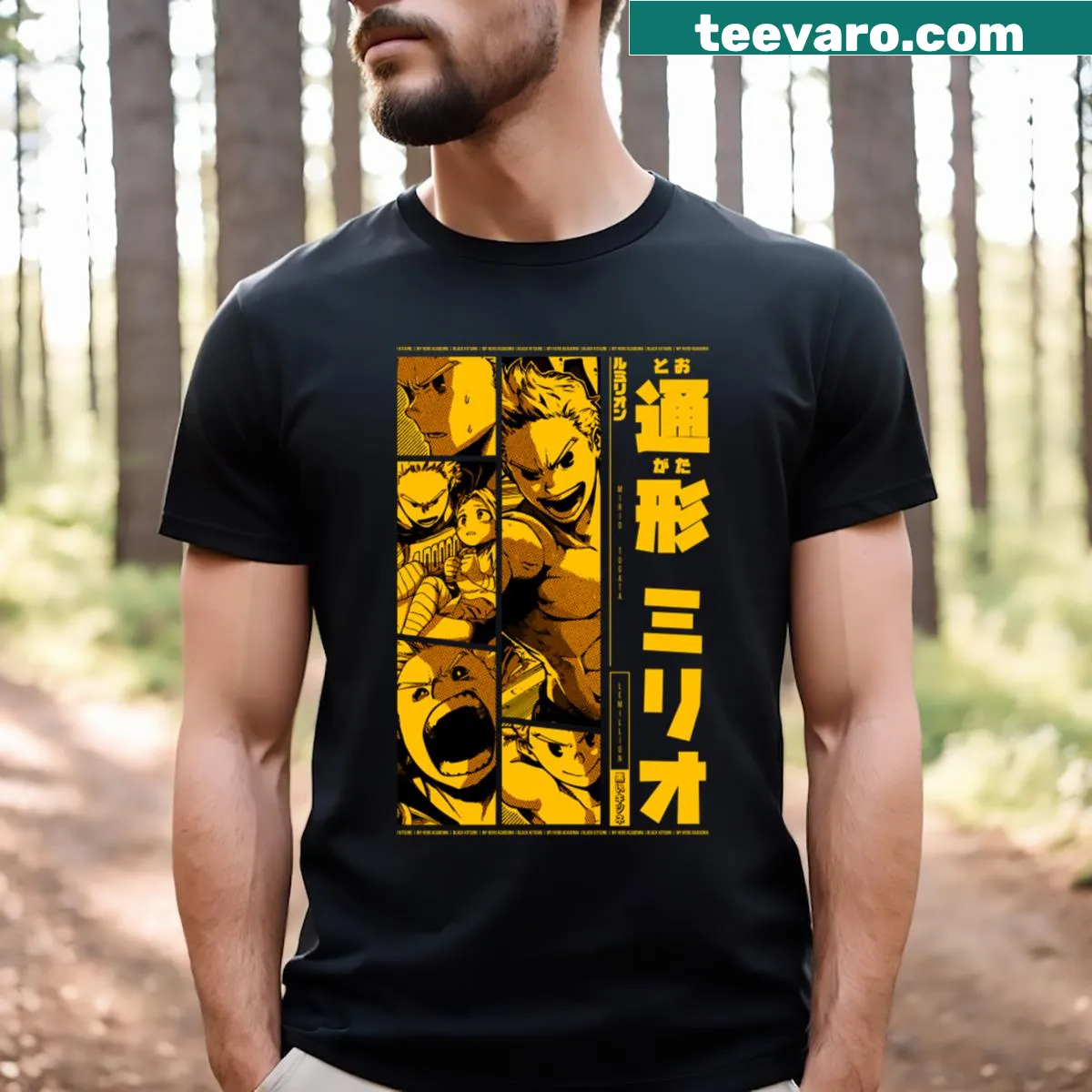 Vintage-style t-shirt with science-themed otaku design — on a men's t-shirt