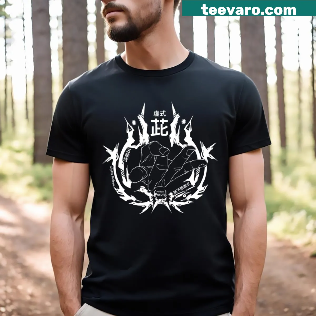 Illustrated t-shirt featuring Satoru Gojo in purple hues. — on a men's t-shirt