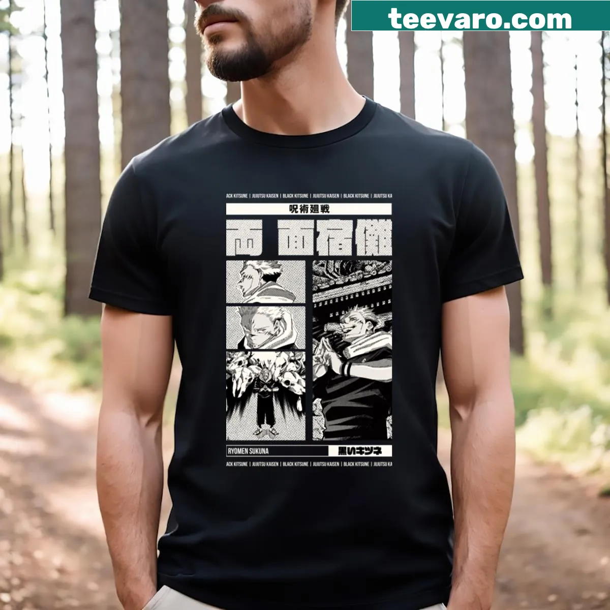Sukuna t-shirt featuring bold graphic design of the character — on a men's t-shirt