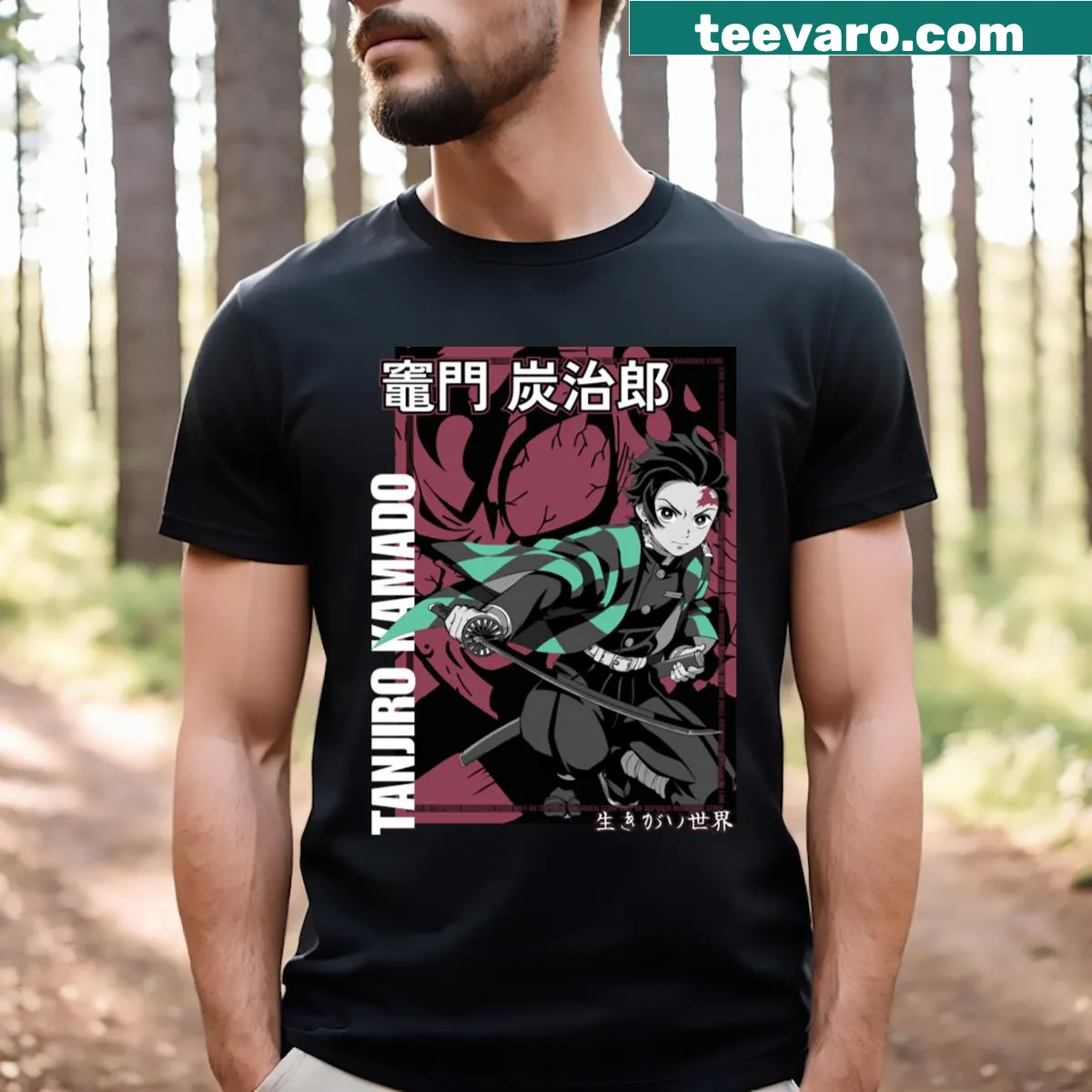 T-shirt featuring Tanjiro, embodying focus and determination — on a men's t-shirt