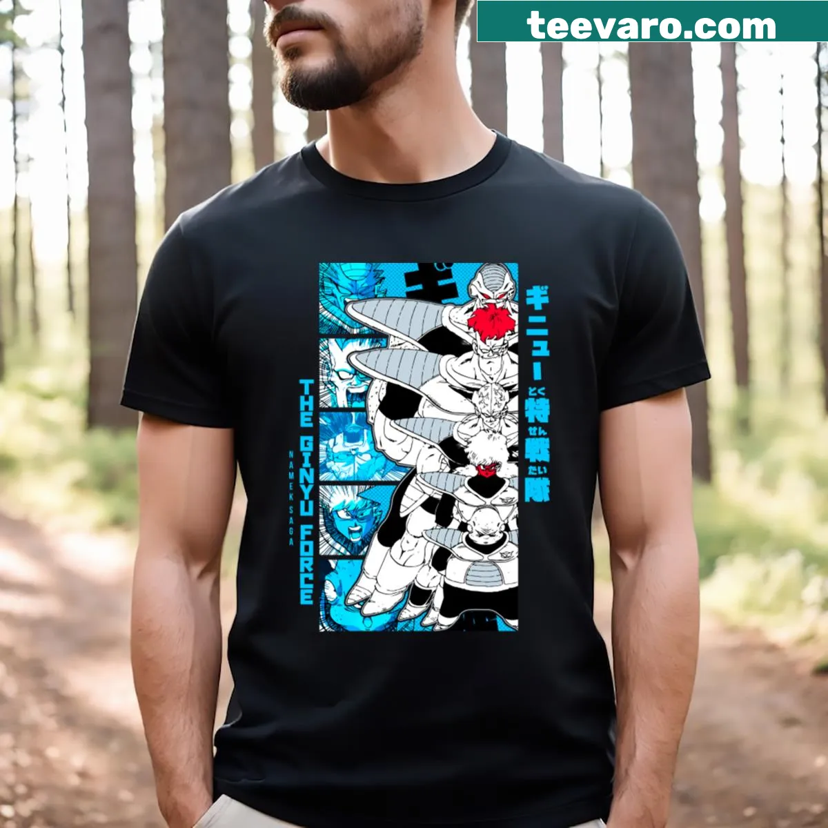 Otaku-themed t-shirt featuring a squad of anime characters in playful illustration — on a men's t-shirt