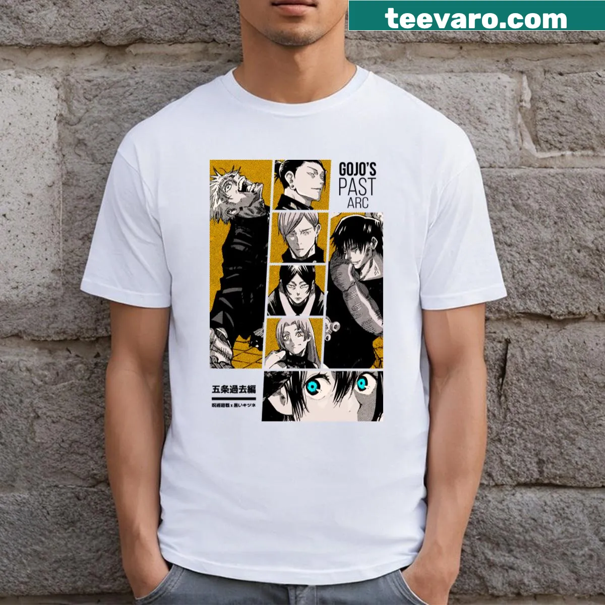 Otaku-themed shirt featuring an illustration of a Sensei with a tragic past. — on a men's t-shirt