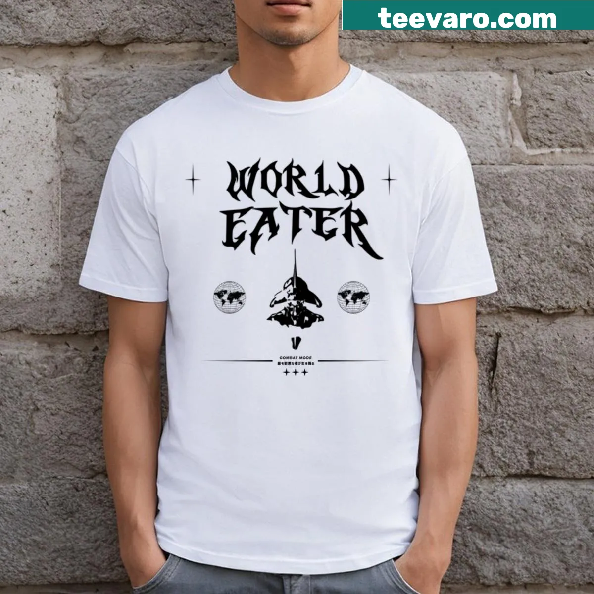Fantasy-themed graphic T-shirt featuring a world devourer illustration — on a men's t-shirt