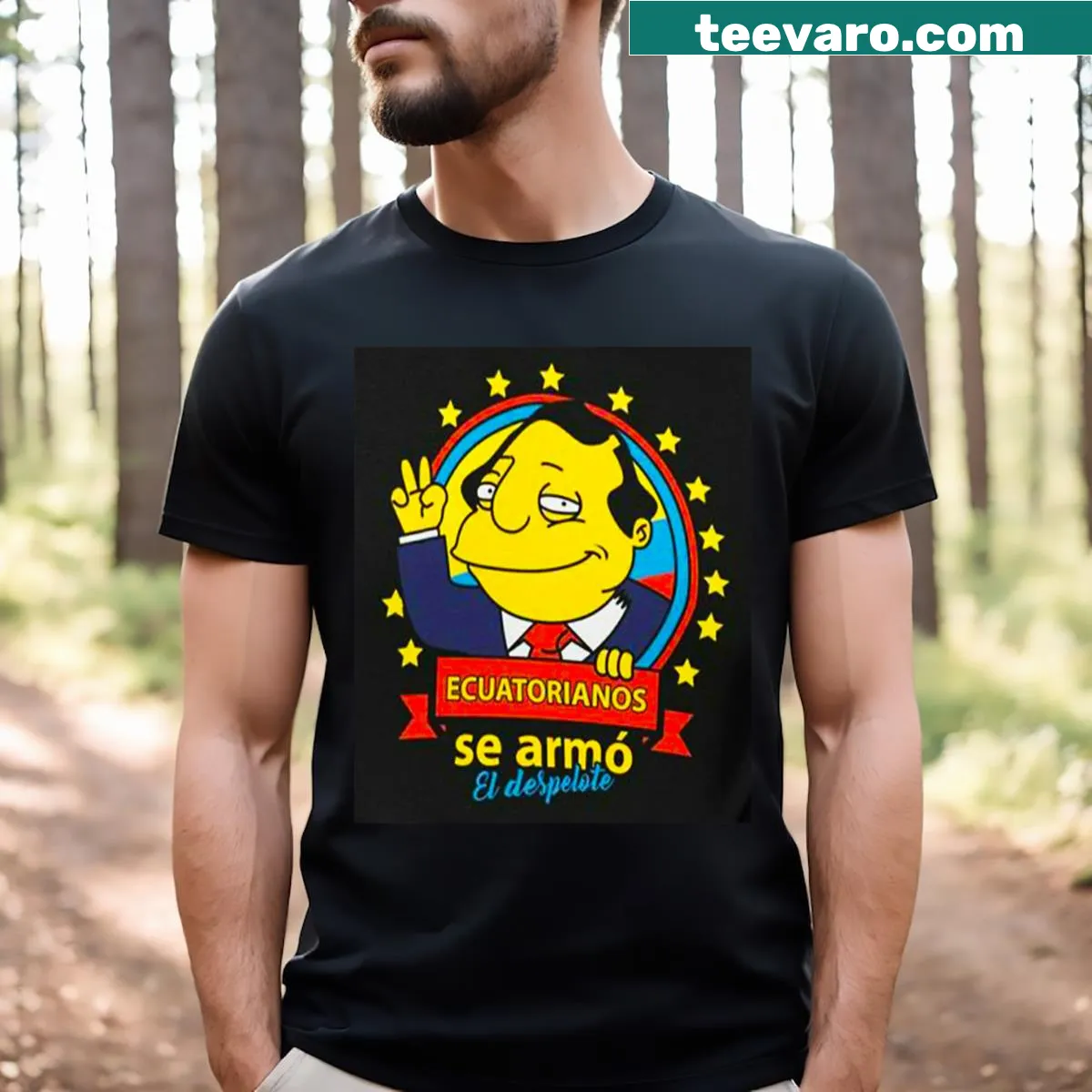 Ecuadorian heritage graphic on vintage distressed T-shirt. — on a men's t-shirt