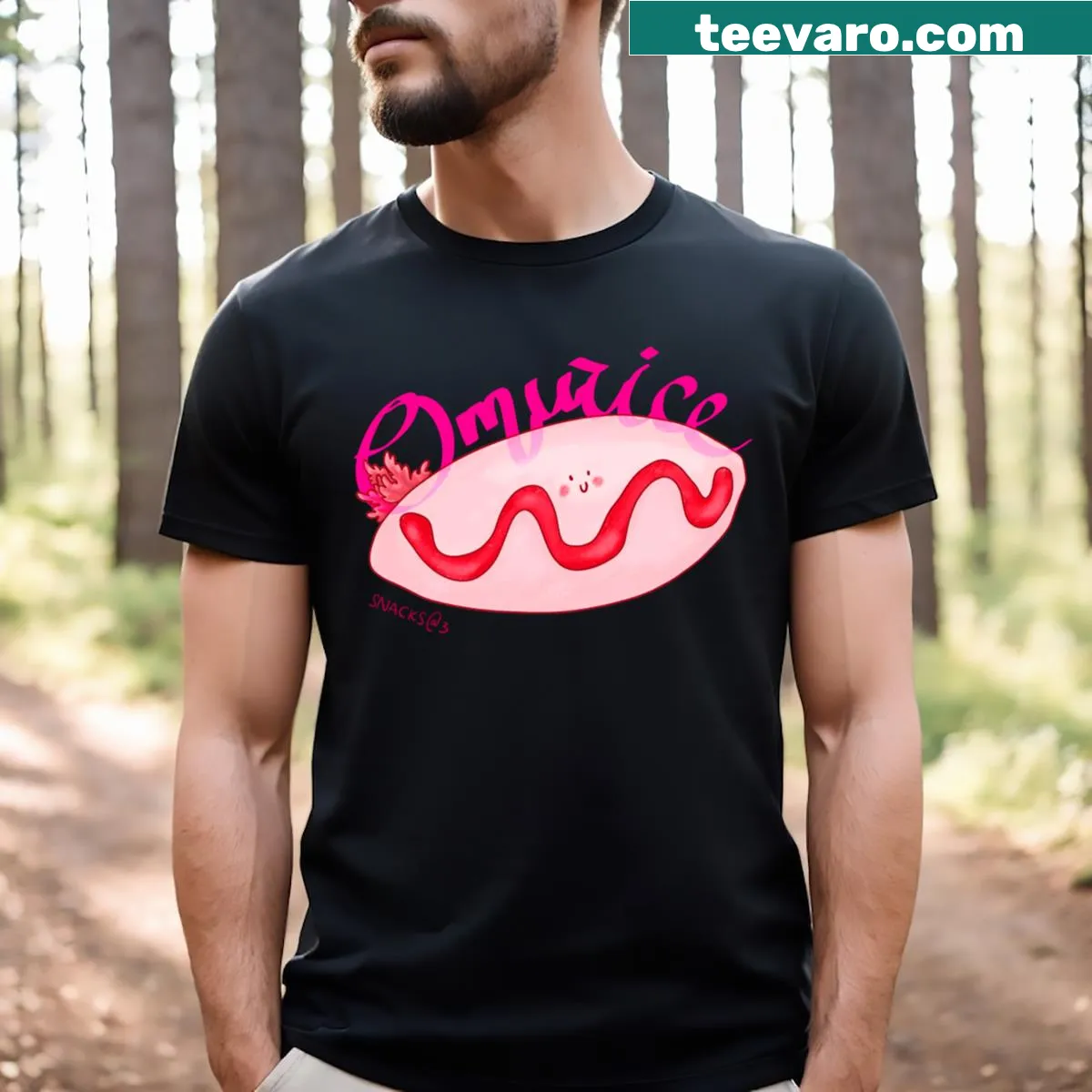 Illustration of omurice with playful text on T-shirt — on a men's t-shirt