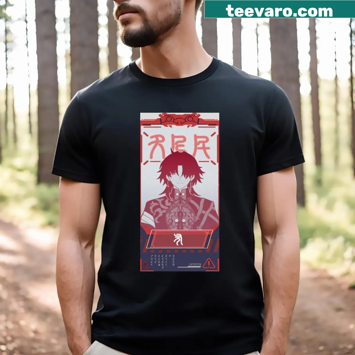 Vintage-distressed Blade Wanted Poster t-shirt from Honkai Star Rail — on a men's t-shirt