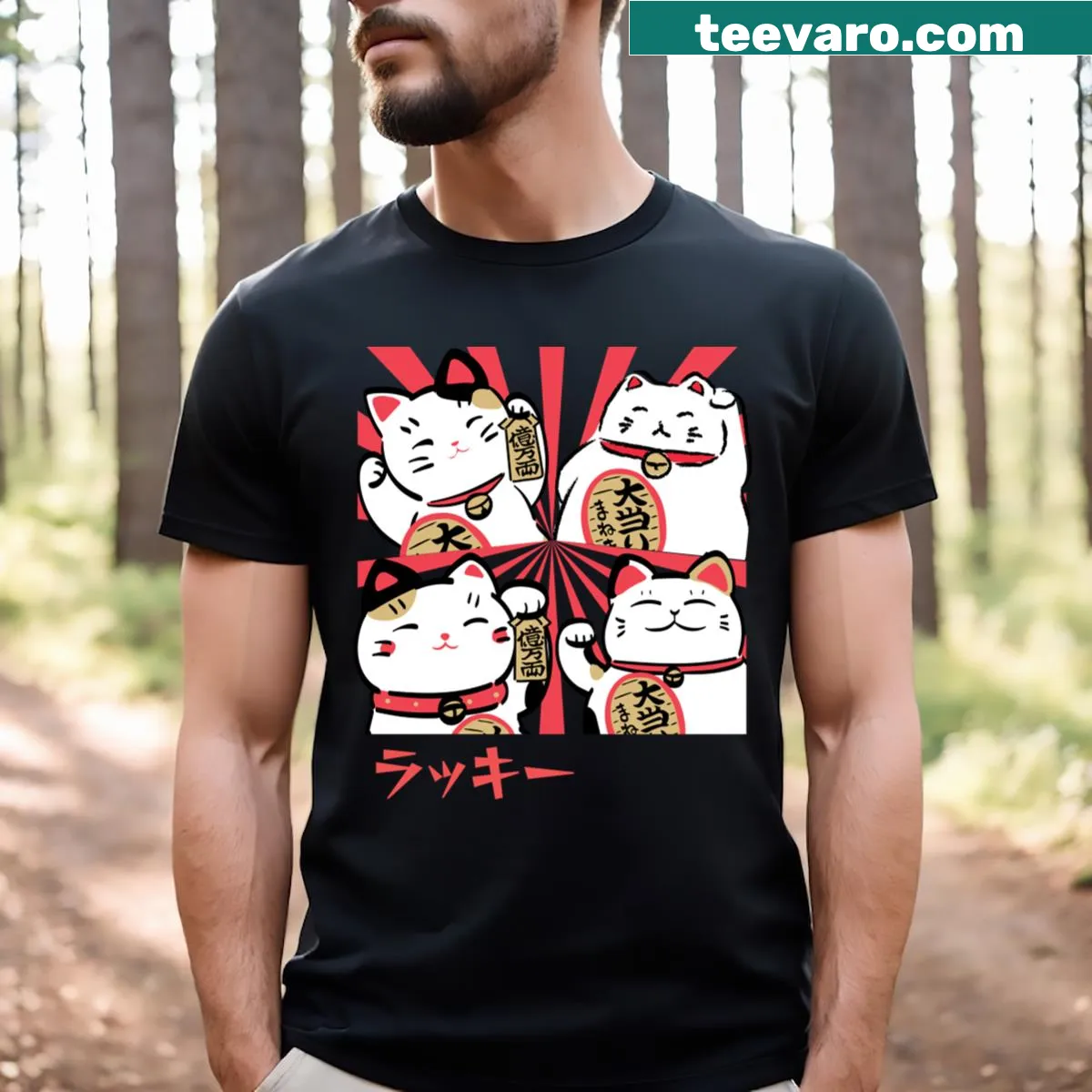 T-shirt featuring four cute fortune cats illustration — on a men's t-shirt
