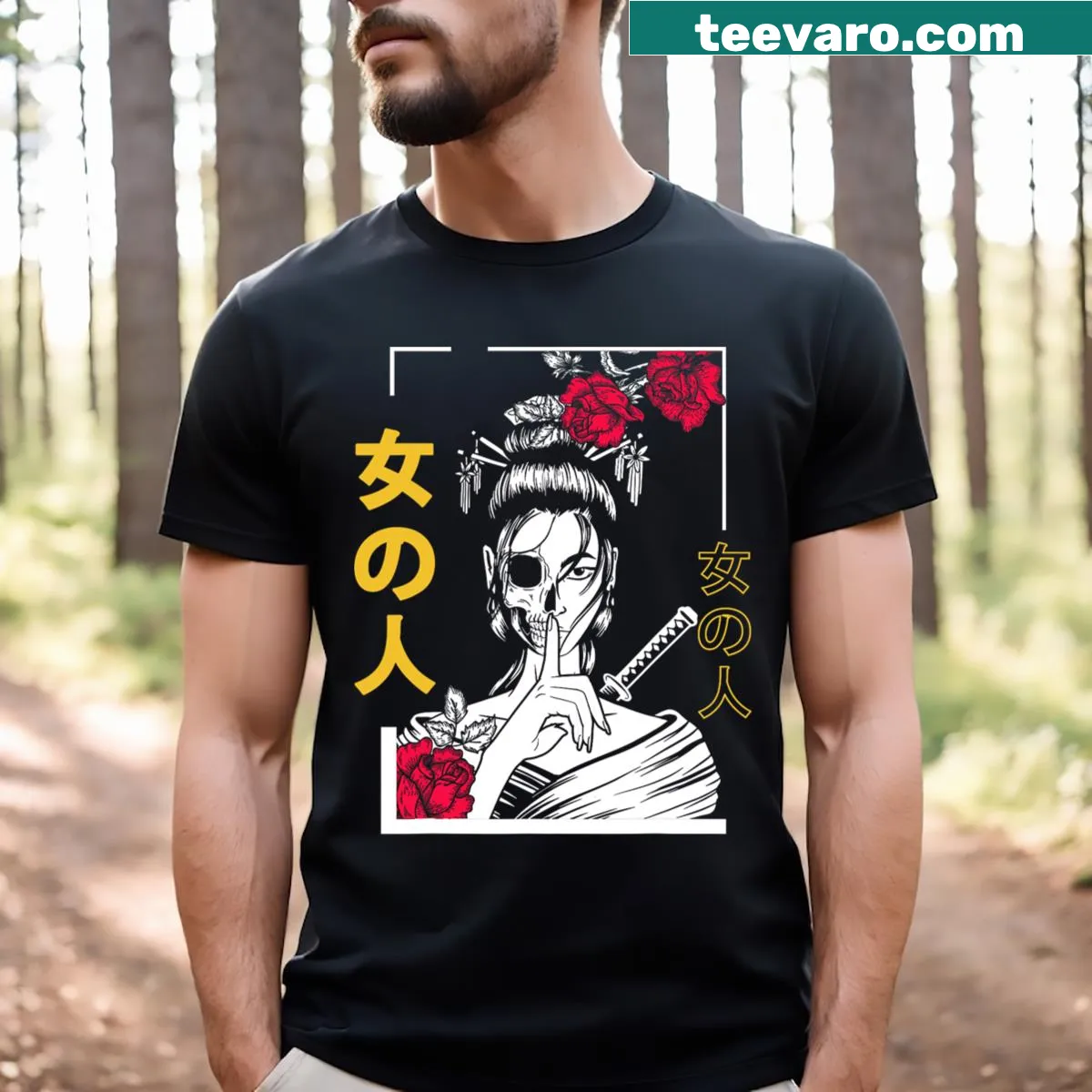 Illustrated t-shirt featuring a Japanese samurai warrior intertwined with floral elements. — on a men's t-shirt